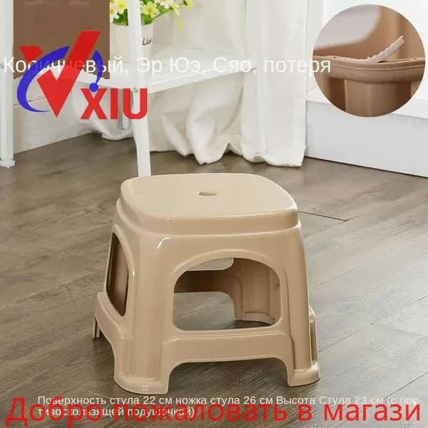 Табурет, 1 шт.