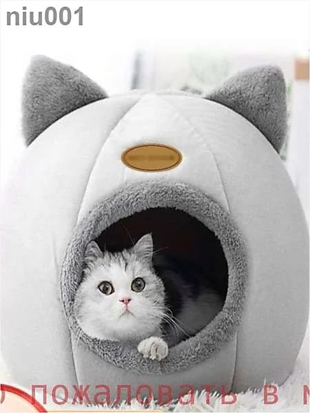 Кошачий домик, лежанка для домашних животных, подходит для кошек и маленьких собак, серый, 35x35x30 см