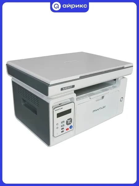 МФУ лазерное PANTUM M6507W, ч/б, 1200x1200 dpi, A4, USB, выход 100 листов, белый