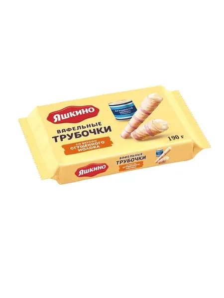 Яшкино Вафельные трубочки, сгущеное молоко, 190 гр