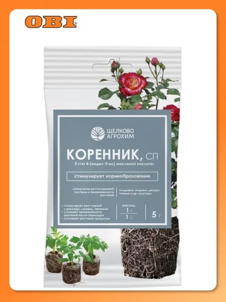 Регулятор роста корней Щелково Агрохим Коренник 5 г