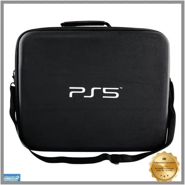 Сумка для хранения игровой консоли Ps5 (черная) (серия 2024)