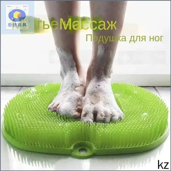 Силиконовая массажная мочалка коврик, для мытья тела и ног на присосках для душа, ванны и сауны. Мочалка для спины. Антибактериальная щетка пилинг