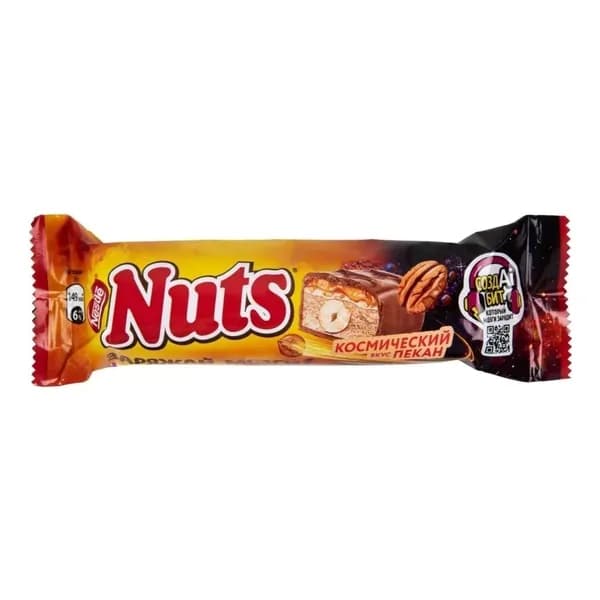Батончик Nuts шоколадный пекан 60 г