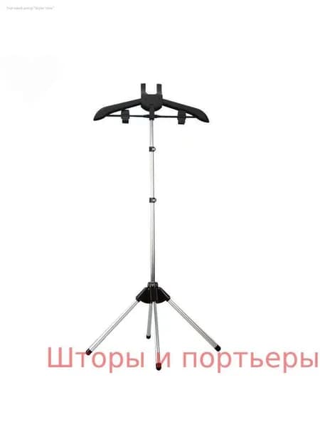 Вешалка напольная 160х50 см черный матовый