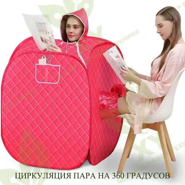 Инфракрасная сауна