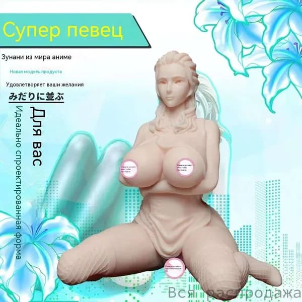 GEALFIS реалистичная секс-кукла для мужчин гипоаллергенная_кукла с упругой грудью C, 28см, легкая силиконовая текстура для максимального комфорта
