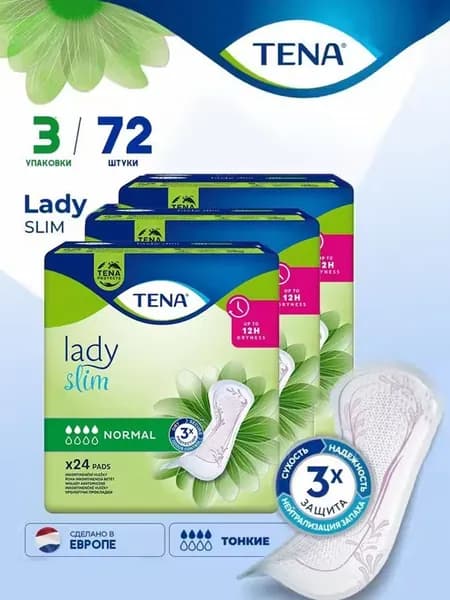 Урологические прокладки Tena Lady Slim Normal 24 шт 3 упаковки