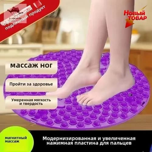 Массажные подушечки для ног/стимулируют мышцы стоп/здоровье/35 см
