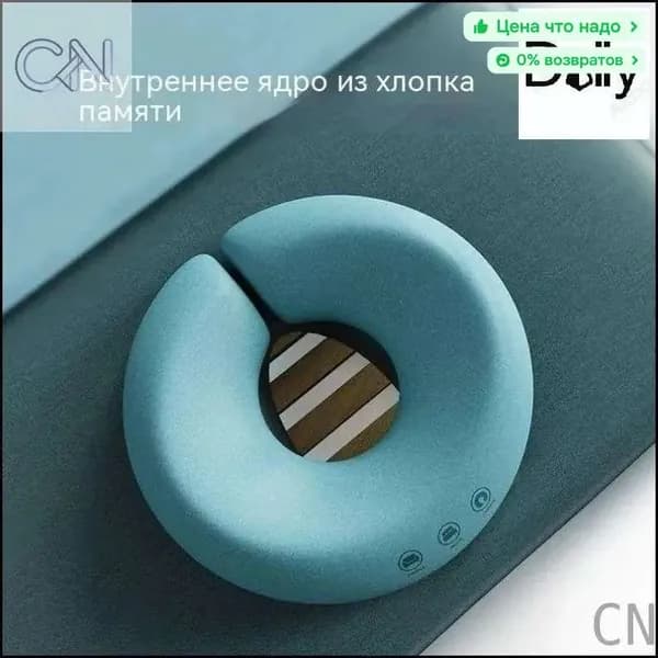 CN Подушка для косметической кровати, U-образная подушка для лица для массажного стола