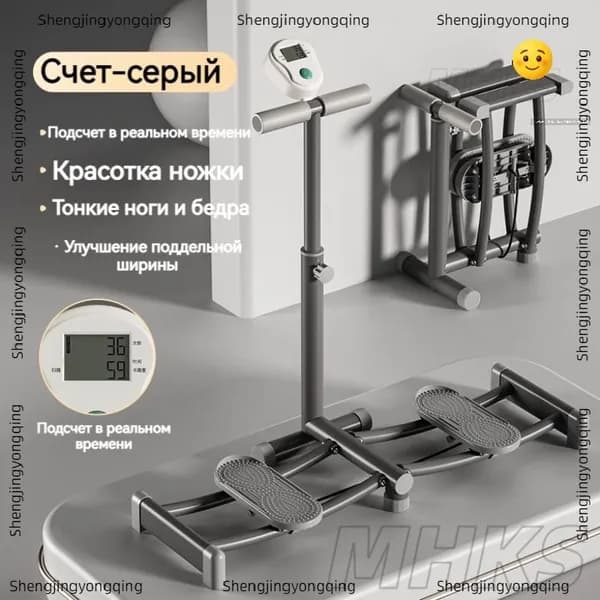 Эллиптический тренажер 8f9d8e50-72a4-4414-834b-be4eb1a4070c
