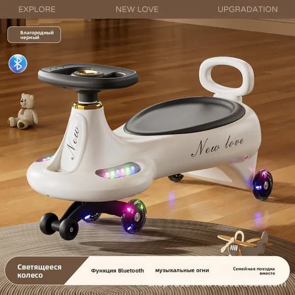 Самокат SKU02205, белый