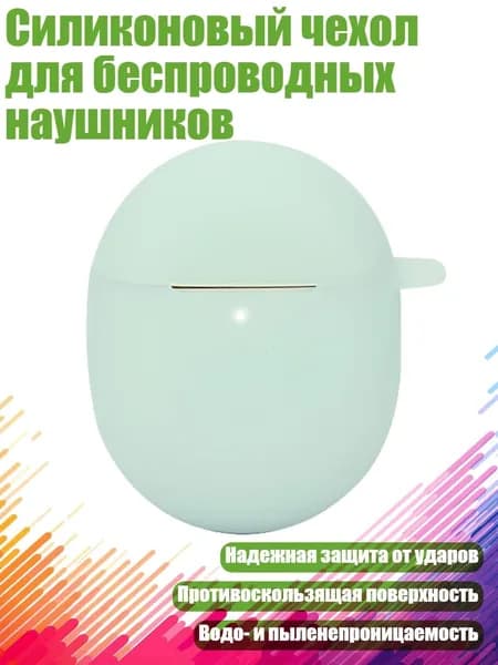 Смарт-часы, светящийся зеленый
