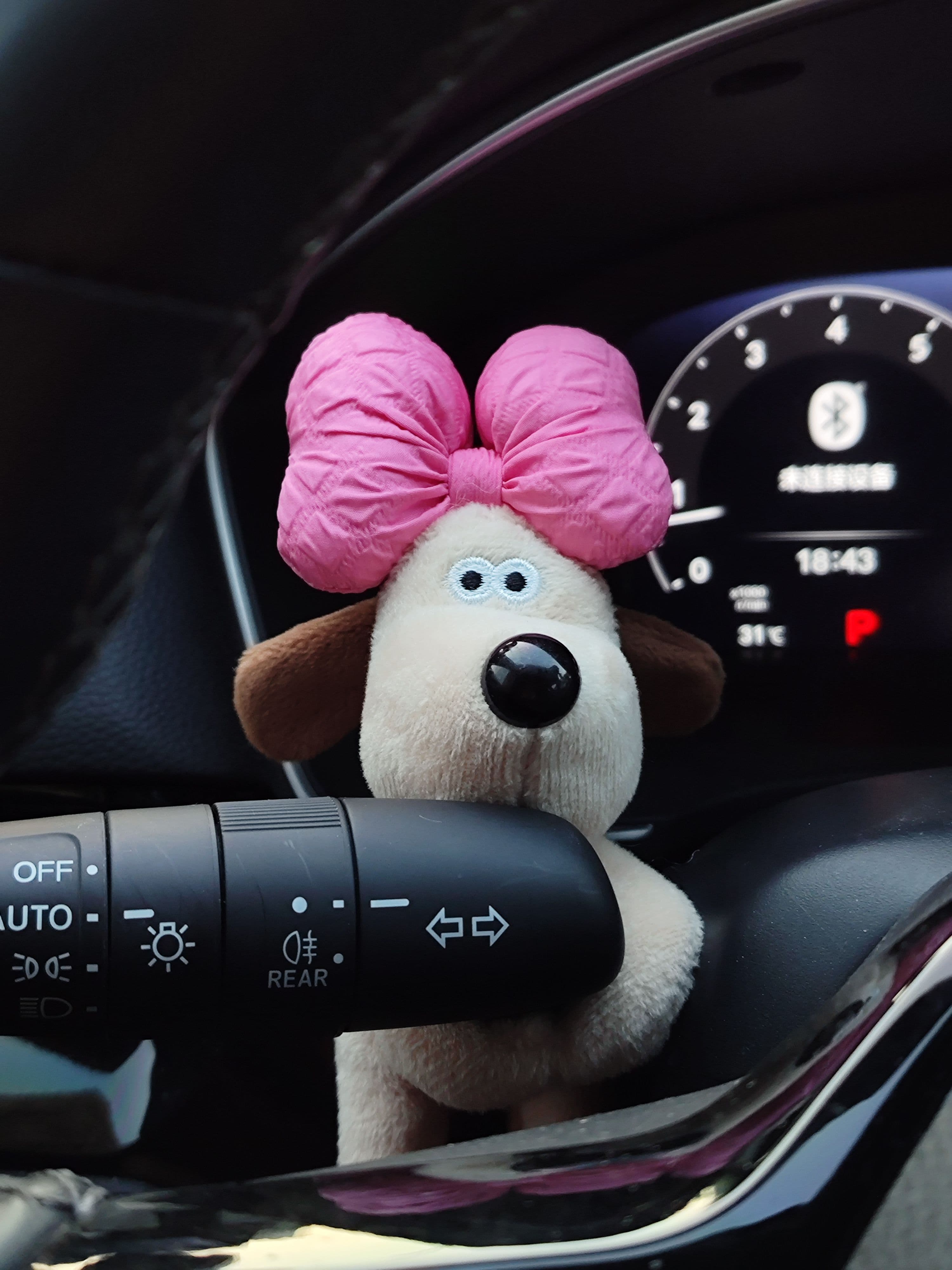 Обшивка автомобильная