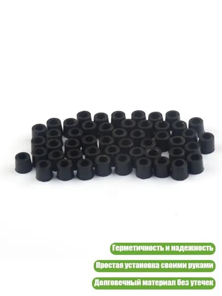 Уплотнитель для цоколя ,2см