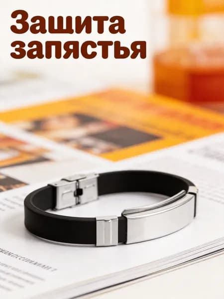 Фитнес-браслет A7FM165939UE5MB6YW, черный