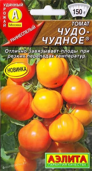 Семена Томат Чудо-Чудное (20 семян) - Аэлита
