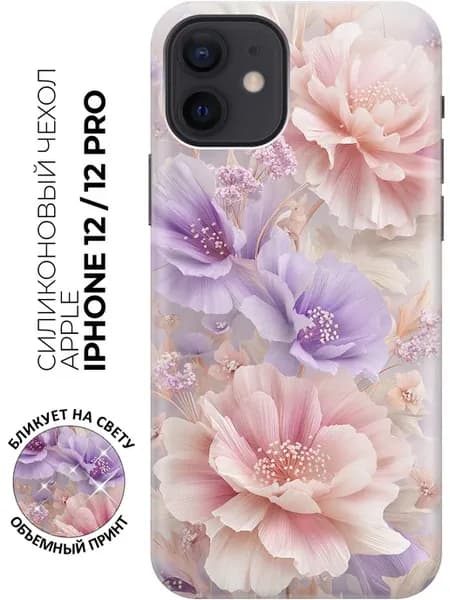 Чехол на Apple iPhone 12, 12 Pro с цветами