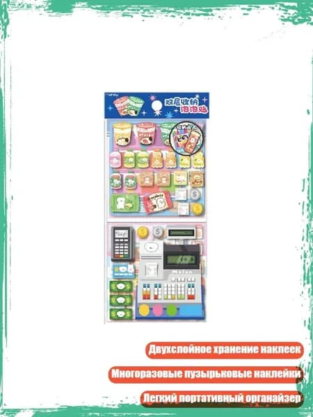 Пенокартон