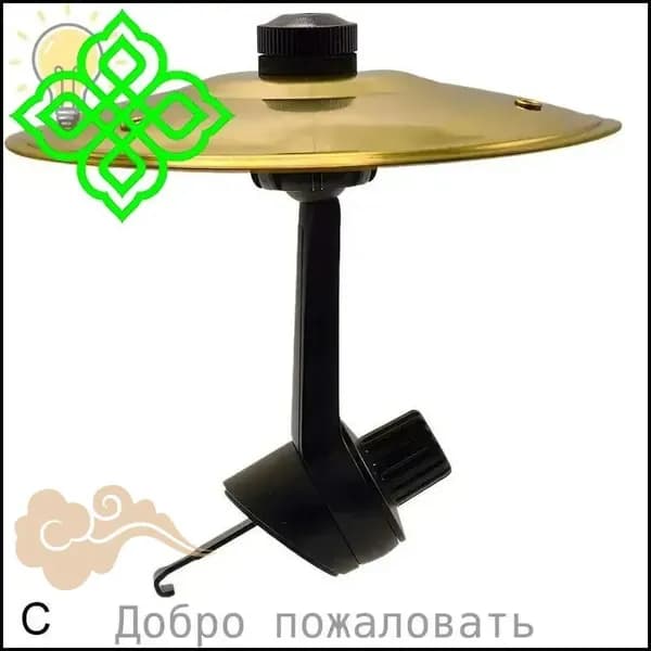 Автомобильные перкуссионные тарелки