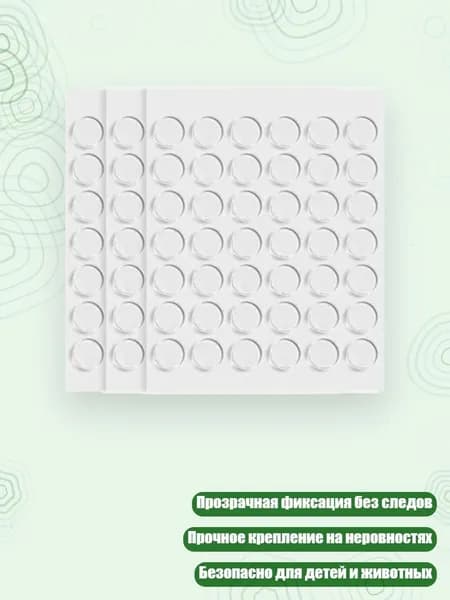 Клей канцелярский/ 20 г.