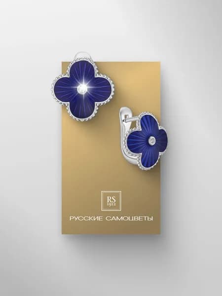 Серьги клевер из коллекции "Наследие Фаберже", серебро 925 пробы с бриллиантами