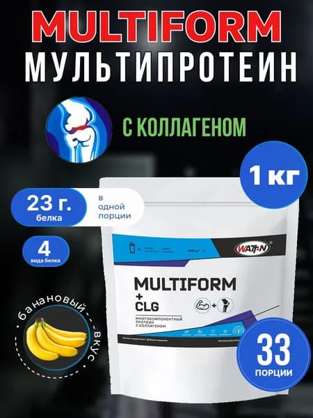 Многокомпонентный протеин с коллагеном (CLG) MultiForm, 1000 гр. Банан
