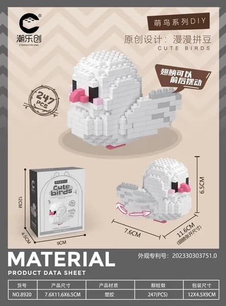 Совместимый с Lego мини конструктор Милые птицы: попугай, воробей, маленькая птичка, коллекционная фигурка, развивающая игрушка для детей, опт для базарной торговли