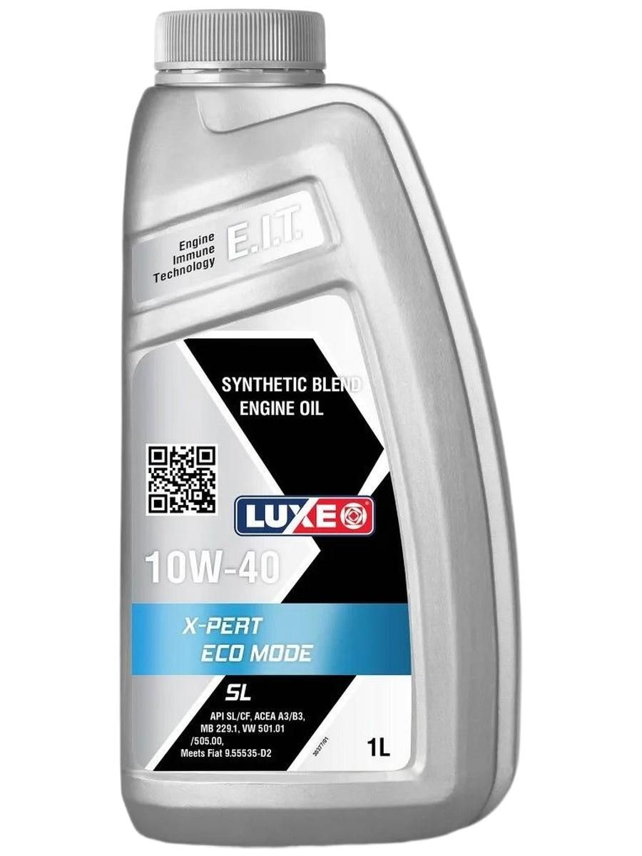 luxe X-PERT ECO MODE  10W-40 Масло моторное, Полусинтетическое, 1 л