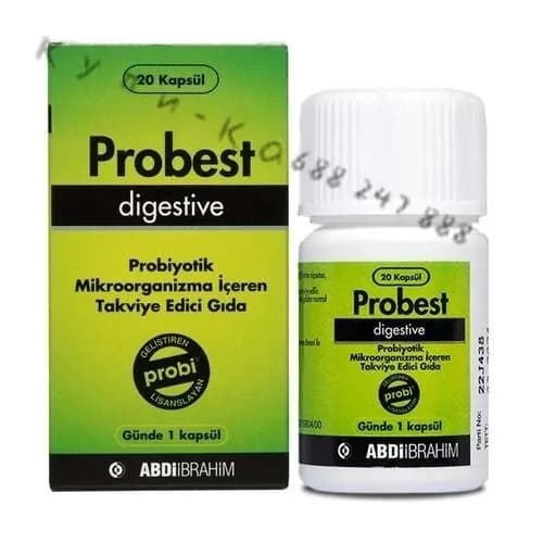 Probest Digestive Пробиотическая добавка с Lactobacillus plantarum 299v, 20 капсул