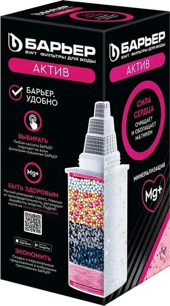 Сменный картридж для фильтра Барьер Актив Сила Сердца, К471Р12, 12 л/ч