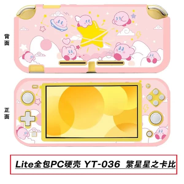 Защитный чехол для Switch Lite, жесткий защитный чехол для Lite, прозрачный защитный чехол для Lite, кристаллический чехол.
