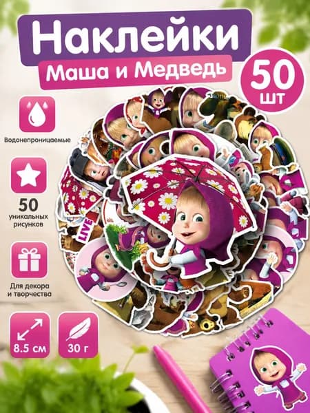 Бумага чертежная