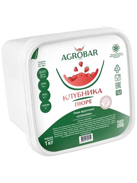 Пюре AGROBAR Клубника замороженное, 1кг (без сахара)