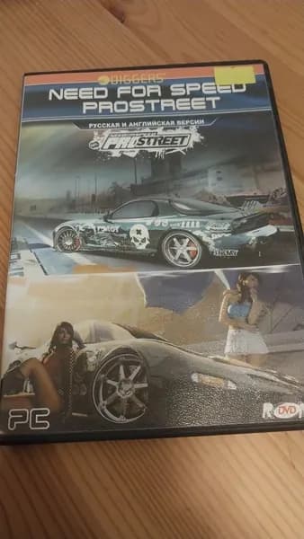 Игра need for speed pro street игры (PC, Windows