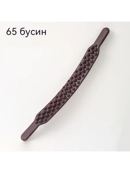 массажная палочка
