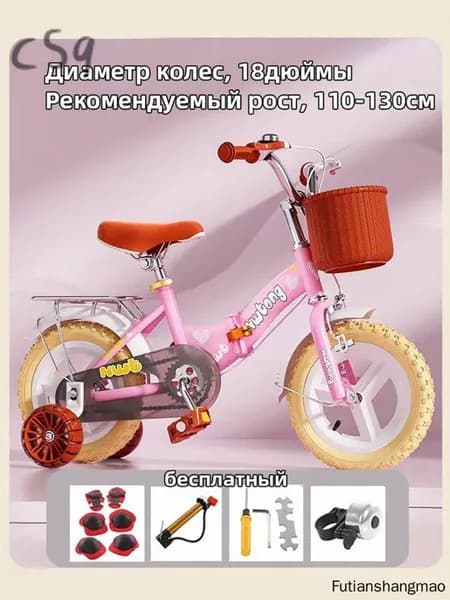Велосипед Четырехколесный, Горный, 019b9cd261027932a039ba096afe4530