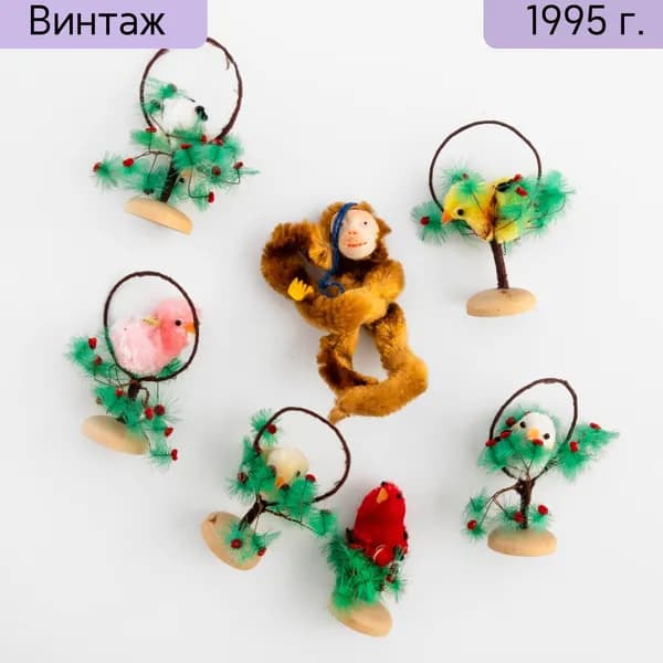 Набор из 7 сувенирных украшений, пластик, текстиль, бумага, металл, Китай, 1990-2000 гг.