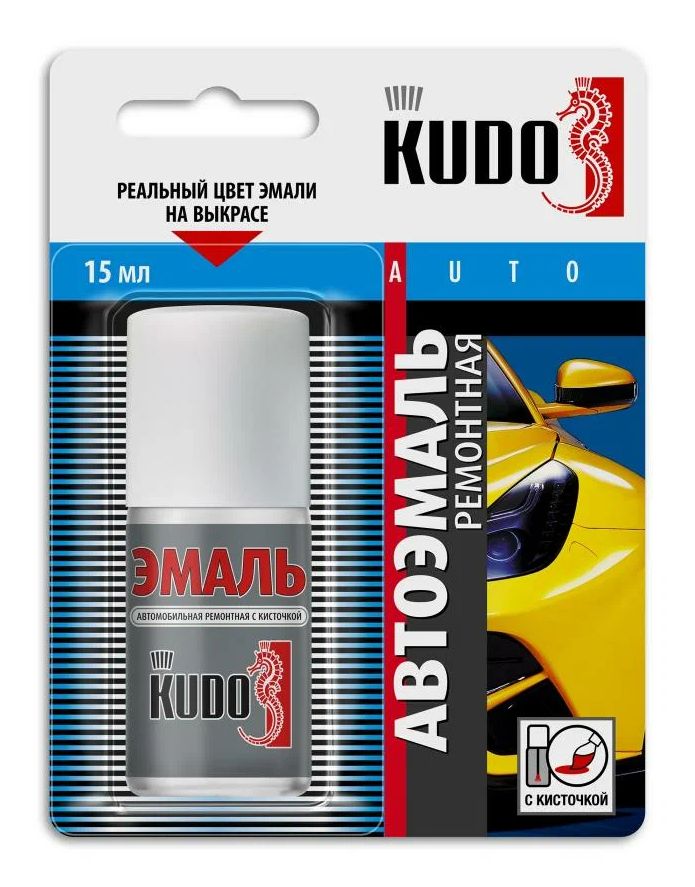 Краска с кисточкой серебристый 640, металлик, 15 мл. kudo