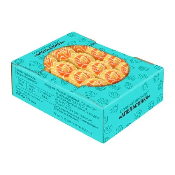 Печенье бисквитное со вкусом апельсина в белой глазури Ванюшкины сладости 300г