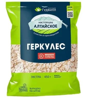 Гудвилл, Хлопья Овсяные Геркулес, мягкая упаковка, Экстра, 450 гр - 2 шт.
