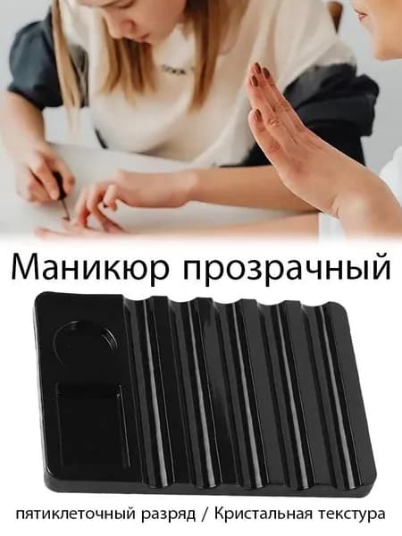 Подставка для кистей маникюра с палитрой Инструменты нейл-арта