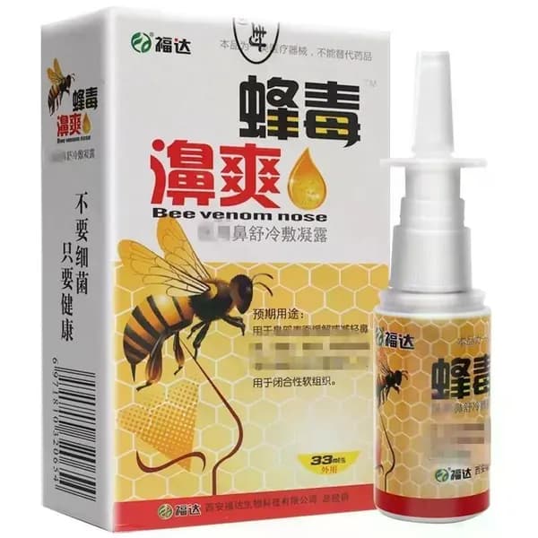 Спрей для носа Bee venom nose на пчелином яде при лечении ОРЗ и гайморита 20 мл