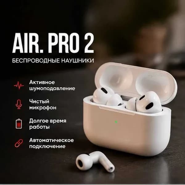 Goodwin Store Наушники беспроводные с микрофоном, Bluetooth, USB Type-C, белый