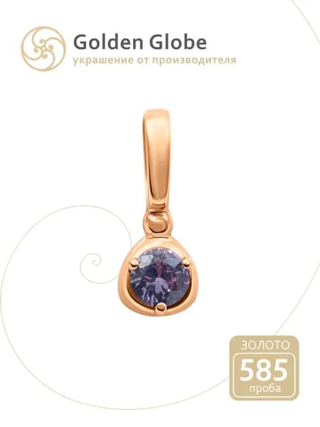 Подвеска золотая женская 585