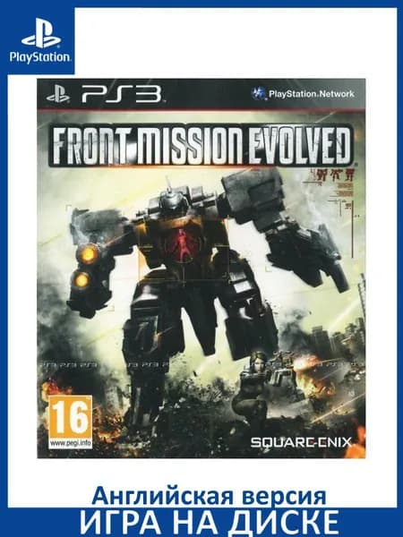 Игра Front Mission Evolved PS3 Диск на PlayStation 3 Английская версия