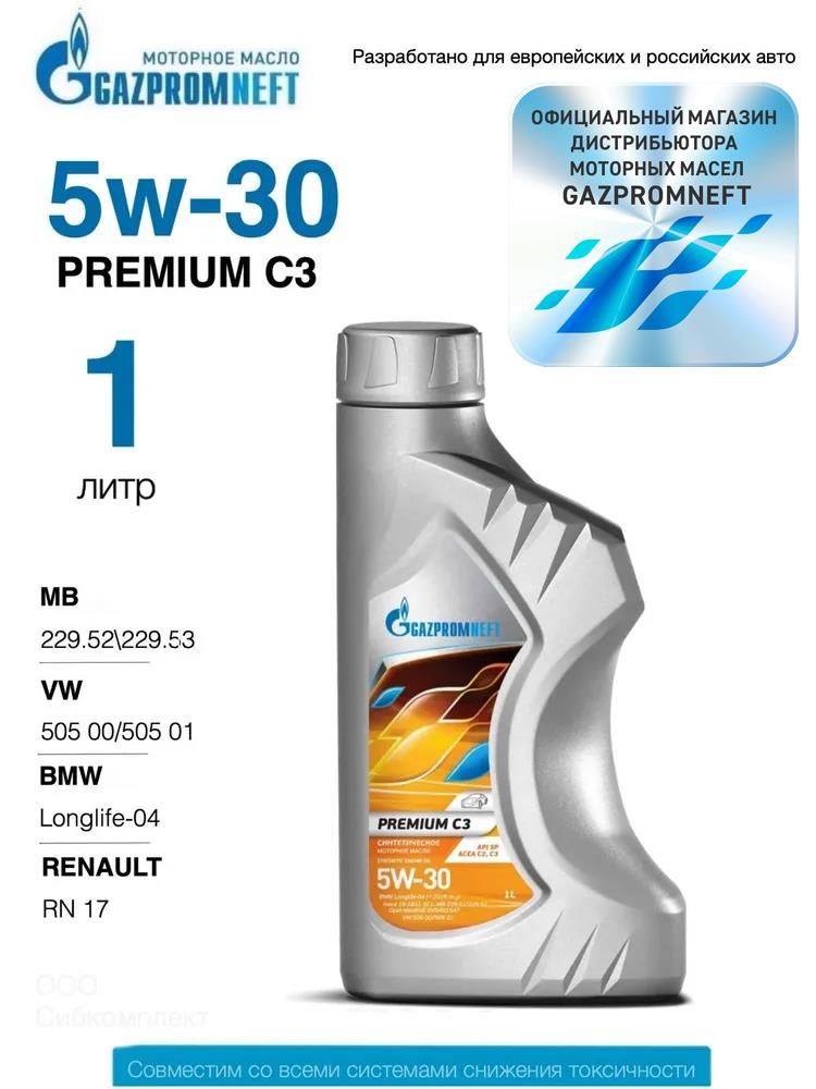 Gazpromneft premium c3 5W-30 Масло моторное, Синтетическое, 1 л