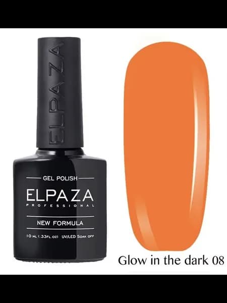 Гель лак для ногтей Glow in the Dark 08, 10 мл