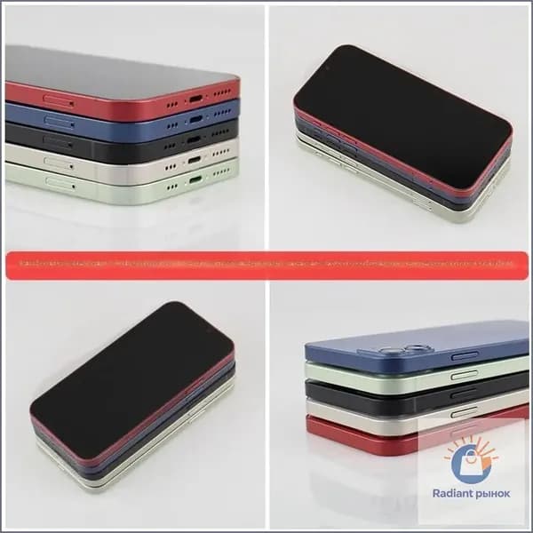 Модель телефона iPhone 12 фиолетовая с черным экраном
