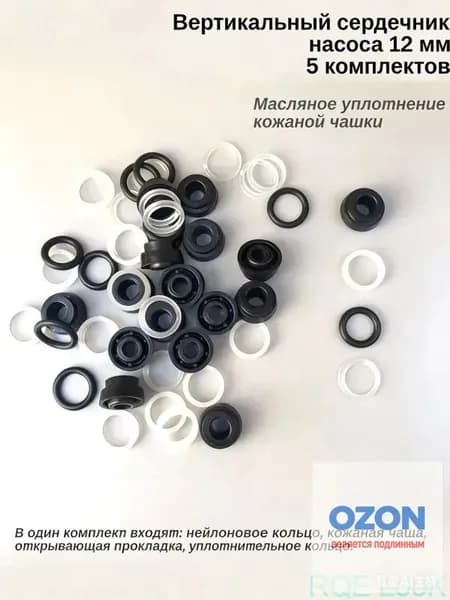 Аксессуары для домкрата - Адаптер, нагрузка до 2.1 т
